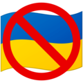 :ukraine: